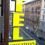 Moscatello Otel